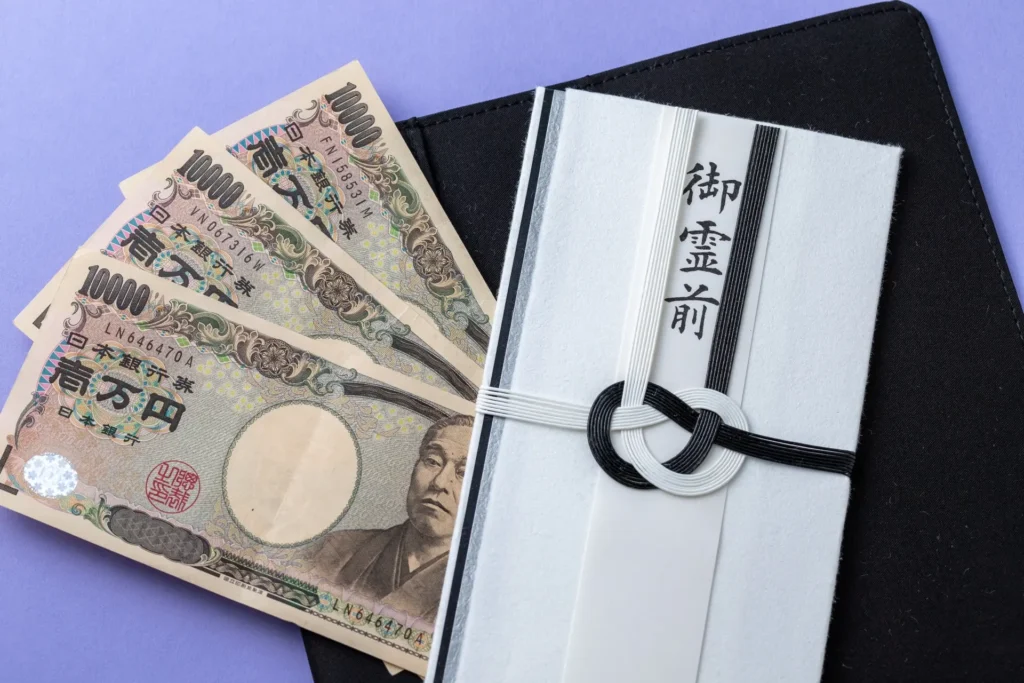 香典で包んではいけない金額は？偶数・忌み数のタブーと対処法 | 近くの葬儀場